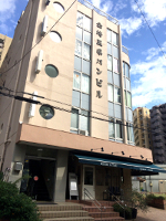 〒330-0064 埼玉県さいたま市浦和区岸町7丁目6-13 全埼玉県パンビル3階A号 くすのき法律事務所